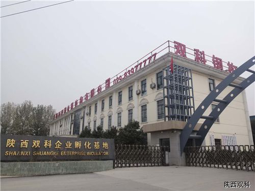 鋼結構廠房防水漏水,鋼結構廠房,鋼結構 鋼結構廠房防水漏水,鋼結構廠房,鋼結構
